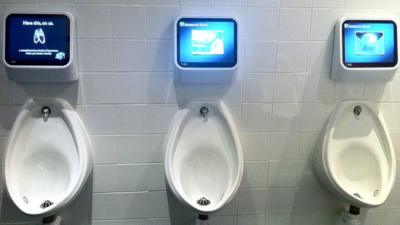 Urinal consoles
