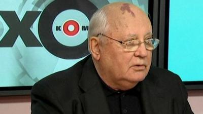 Former Soviet President Mikhail Gorbachev