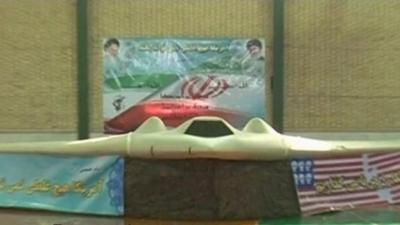 Drone as shown on Iraninan state TV