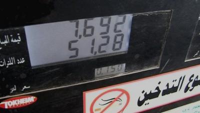 Petrol pump in Zawiya, Libya