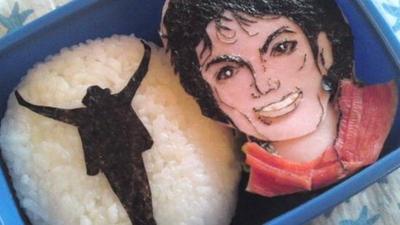 Michael Jackson Bento box