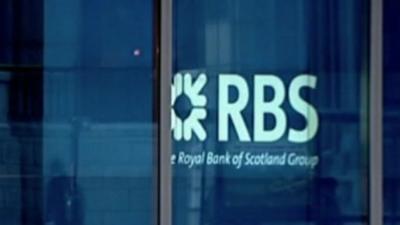 RBS logo