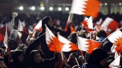 Protest in Bahrain - 9 September 2011