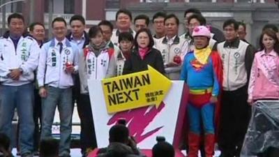 A Taiwanese presidential candidate