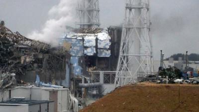 Fukushima nuclear plant