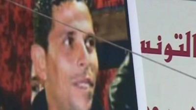 Poster of Mohamed Bouazizi