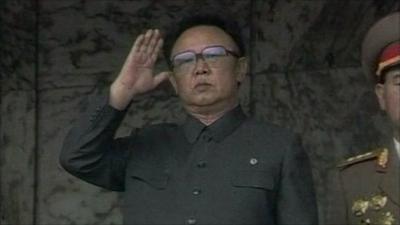 The North Korean leader, Kim Jong-il