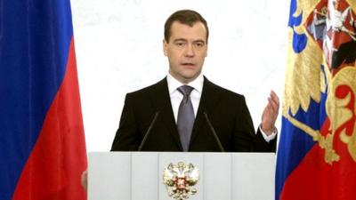 Russian President Dmitry Medvedev