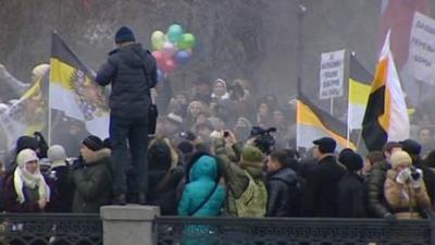 Protesters at the last rally two weeks ago