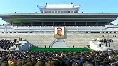 memorial ceremony for his late father, Kim Jong-il.