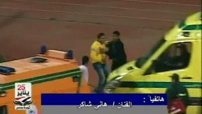 Ambulances at the football match in Port Said