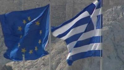 Flags in Athens