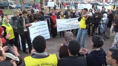 A small protest in Morocco