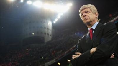 Arsene Wenger