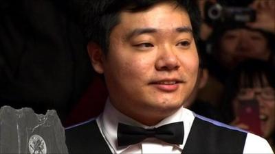 Ding Junhui