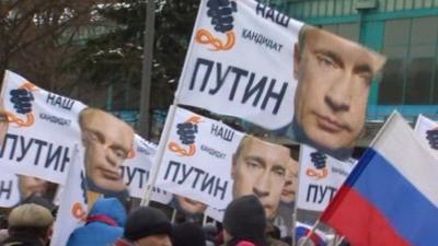 People attending Vladimir Putin rally