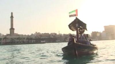 Tourist boat in Dubai