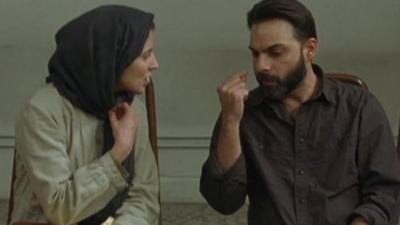 Still from A Separation