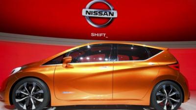 Nissan Invitation model