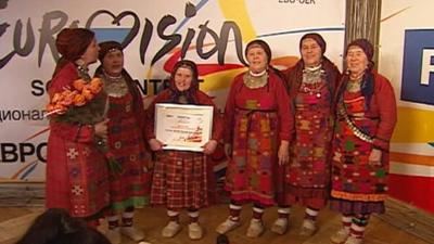 Folk group the Buranovo Grannies