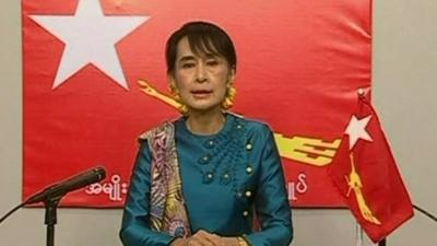 Aung San Suu Kyi speaking on state-controlled media