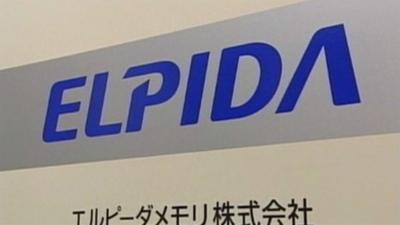 Elpida logo