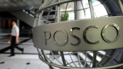 Posco headquarters in Seoul