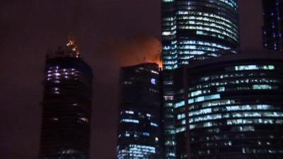 Russian skyscraper fire