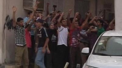 Protesters in Bahrain