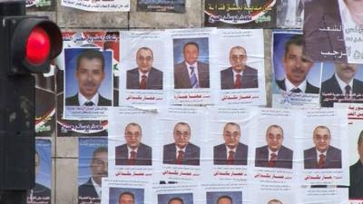 Syria prepares for Parliamentary elections