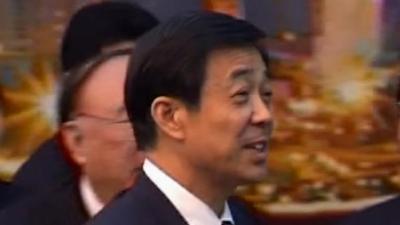 Bo Xilai