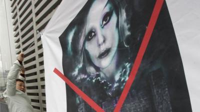 Poster of Lady Gaga