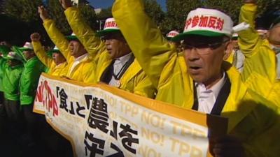 Japanese workers protest against the TPP