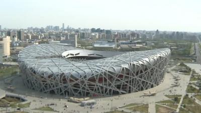 Bird's Nest Stadium