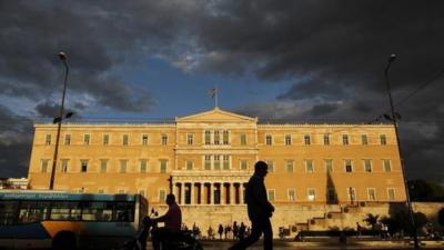 Greek Parliament