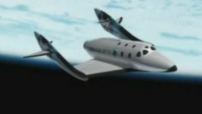 Graphic of Virgin Galactic space craft