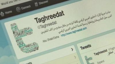 Arabic internet site