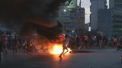 Beirut protest fire