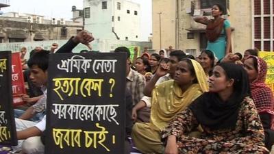 Protest by clothing factory workers
