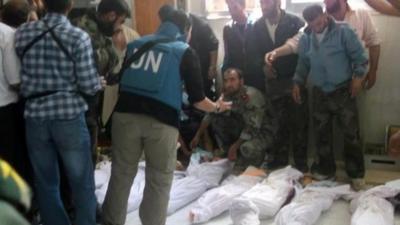 UN observers at a hospital morgue