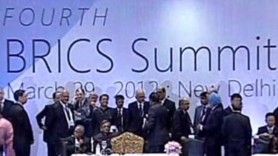 Brics Summit