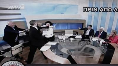 Greek politicians clash on live TV