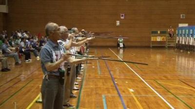 Blow dart craze grips Japan elderly