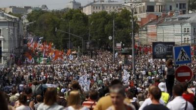 Protesters in Moscow