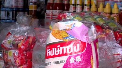 Rice on sale in a Bangkok supermarket