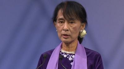 Aung San Suu Kyi