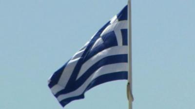 Greek flag