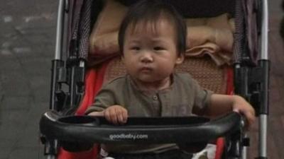 A Chinese baby