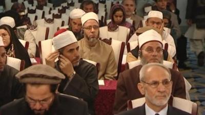 Islamic scholars meet in Kabul