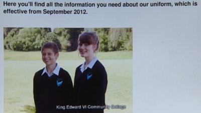 Uniform information on KEVICC website